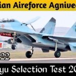 भारतीय वायु सेना अग्निवीर वायु चयन परीक्षा 2026 || Indian Airforce Agniveer Vayu Selection Test 2026