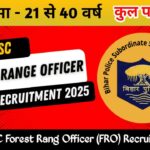बिहार BPSSC फ़ॉरेस्ट रेंज ऑफ़िसर (FRO) भर्ती 2026 || Bihar BPSSC Forest Range Officer (FRO) Recruitment 2026