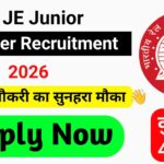 RRB JE जूनियर इंजीनियर भर्ती 2026